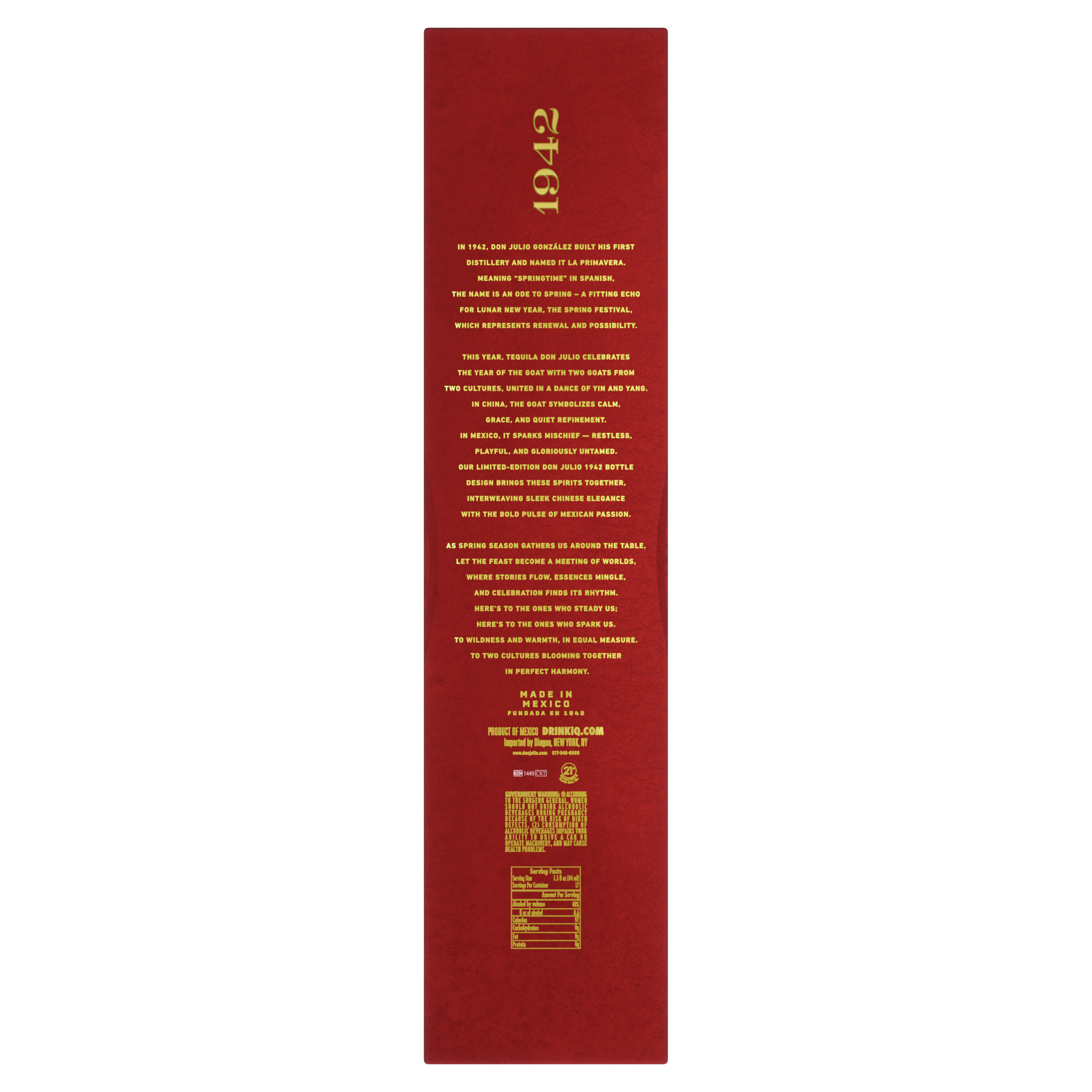 Don Julio 1942 Tequila Anejo Year of the Goat 2027 Limited Edition 750mL - Image 5